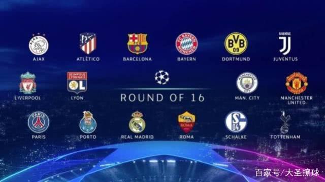 他们的标语 他们的标语